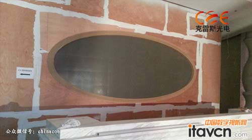 橢圓形PH5室內LED全彩屏進駐武漢旗艦商務會所