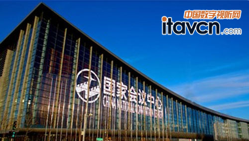 Televic將攜最新會議系統登陸InfoComm