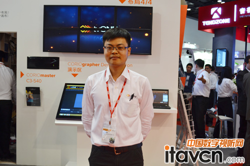 tvONE華北區銷售經理路來軍