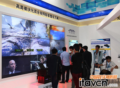 S_(d)ĻinfocommChina2014ʳʬF(xin)