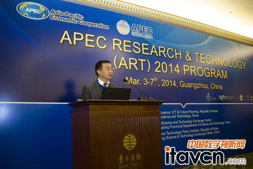 2014年3月,廣東省科技廳周木堂出席APEC非正式會議,并用QT-S226系列話筒致辭