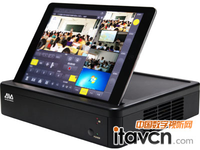 AVA便攜式錄播系統V4