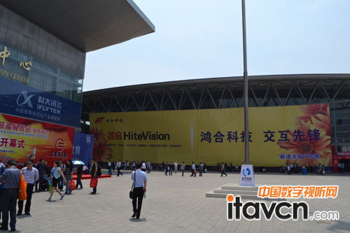 第66屆中國教育裝備展 四月相約春城