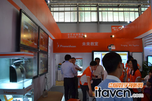 普羅米修斯攜移動教學方案亮相昆明展