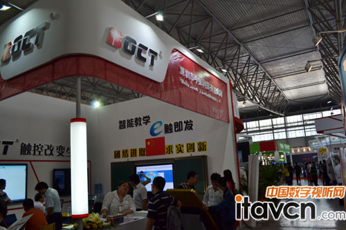 觸控改變生活 中銀亮相2014昆明教育展