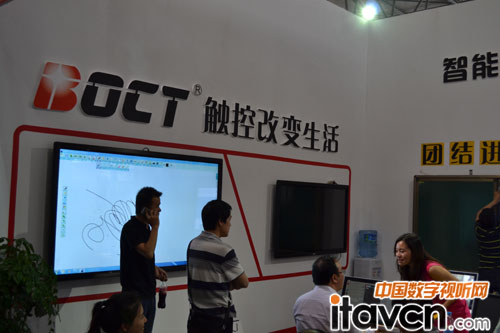 觸控改變生活 中銀亮相2014昆明教育展