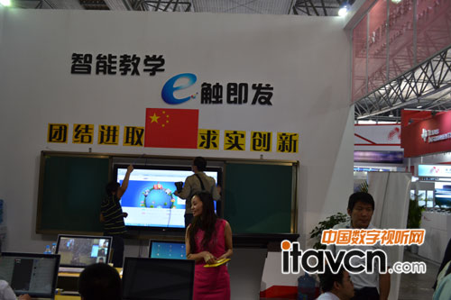 觸控改變生活 中銀亮相2014昆明教育展