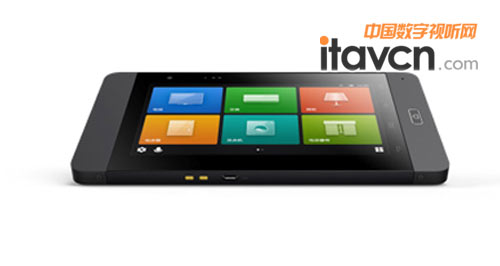 海爾智慧管家Smart Center