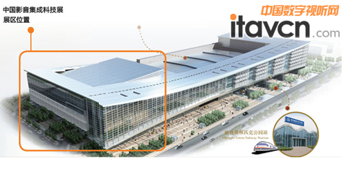 CIT2014展會(huì)位置
