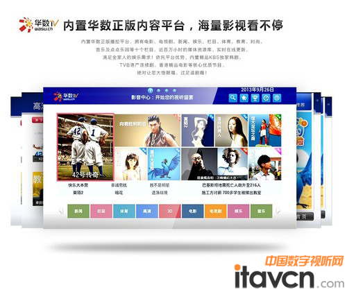 �A��(sh��)�����ڙ�(qu��n)