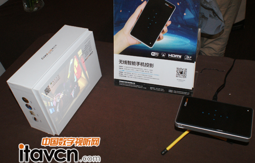 酷樂視無線手機伴侶