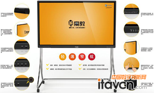 ��ҕ���&ldquo;Ԣ��&rdquo;��ʽҺ��һ�w�C