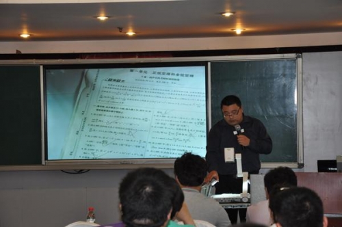 視頻展臺高清投射試卷