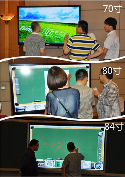 視頻展臺高清投射試卷