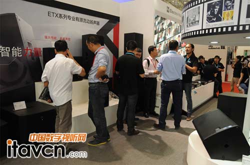 EV ETX流動揚聲器