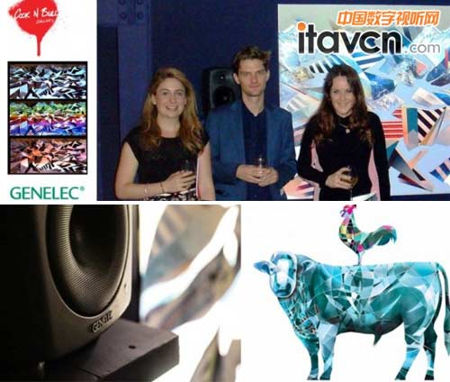 真力音箱揚(yáng)聲倫敦多感應(yīng)器藝術(shù)裝置展