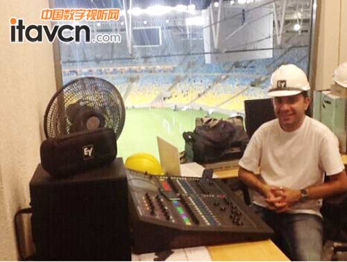 巴西世界杯主體育場采用GLD調音臺系統