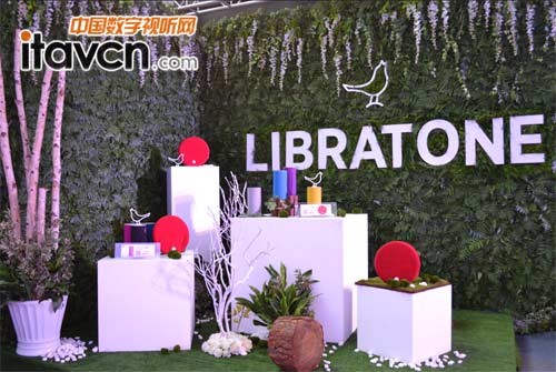 為環境添色的LIBRATONE利勃登音響家族