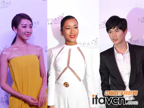 名流云集 知名藝人隋棠、著名歌手吉克雋逸、中國羽毛球名將鮑春來等眾多名人悉數亮相