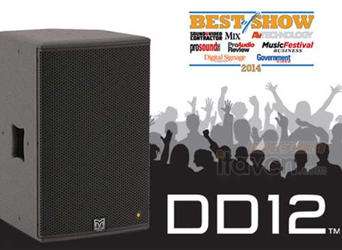 DD12獲新灣傳媒最佳產品獎