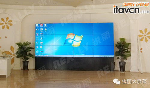 銳麗大屏幕顯示系統應用於上海寶邸幼兒園