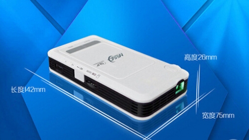 美高G3微型投影機(jī)功能創(chuàng)新獨(dú)一無二