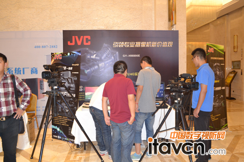 首屆慧聰網(wǎng)系統(tǒng)集成商大會