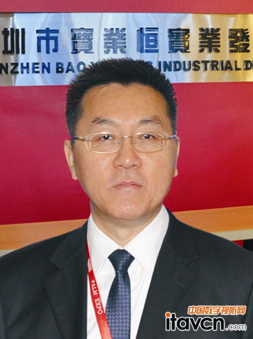 深圳寶業(yè)恒實業(yè)發(fā)展有限公司董事長兼CEO周寶寧