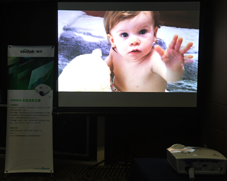 Vivitek麗訊展示DW866無線投影方案