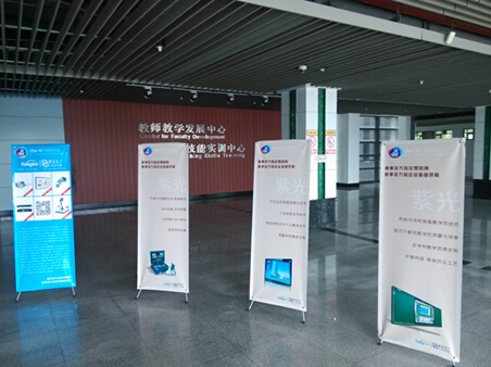 清投美達傾力支持中小學生英語技能大賽