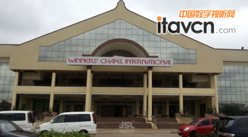 JSL揚聲系統傾力助力肯尼亞國家大教堂