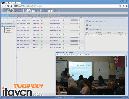 Extron VoiceLift 的即時(shí)通知功能現(xiàn)可支持緊急視頻監(jiān)控