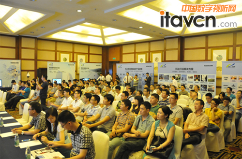 巡展成都站現場