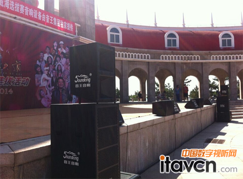 音王音箱助力《星光大道》