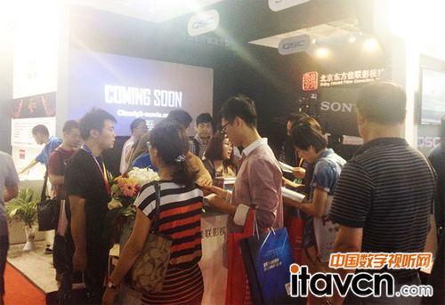 BIRTV東方佳聯(lián)展臺(tái)人流涌動(dòng)