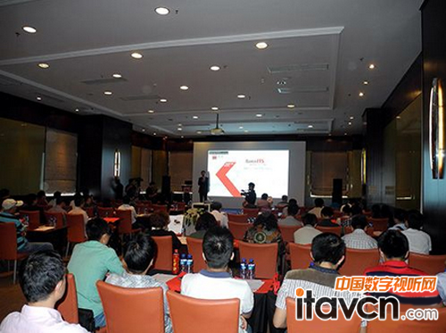 主題論壇現(xiàn)場