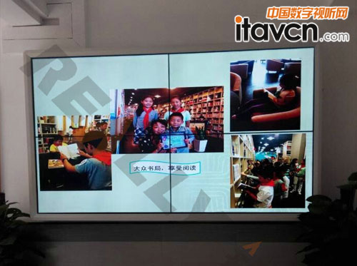 楊灣小學(xué) 銳麗46寸液晶拼接