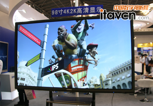 希沃展出電子白板產品