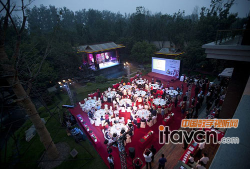 PAL助“泰禾海晏中秋堂會”完美舉辦