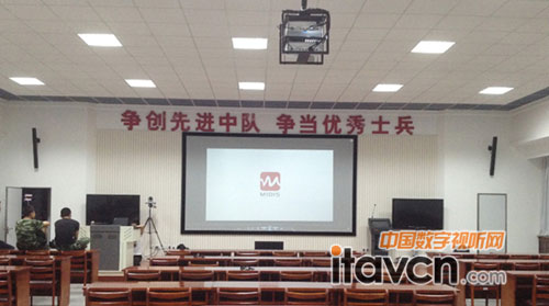 東微(TENDZONE)MIDIS系統入駐大連武警