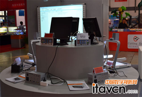 高科多媒體中控