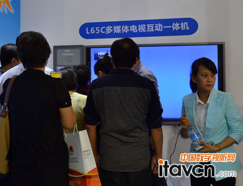 中電數碼 SCT l65c