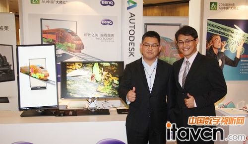 明基中國營銷總部顯示事業部總監邱俊杰先生 明基專業顯示器產品中心高級產品經理魏明晧