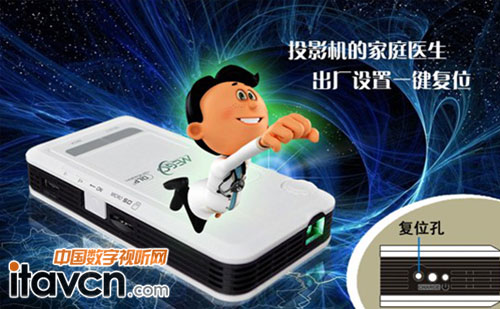 揭秘美高微投G3 適合白領(lǐng)的七大特點(diǎn)