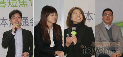 發(fā)布會現(xiàn)場宏碁投影機部分高層