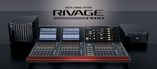 RIVAGE PM10 數字調音臺2015榮耀登場