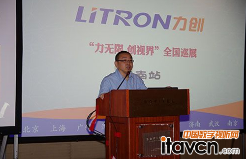 litron力創副總-孫巖