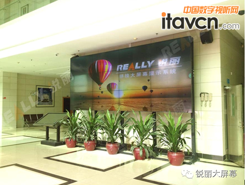 �J��47��Һ��ƴ��