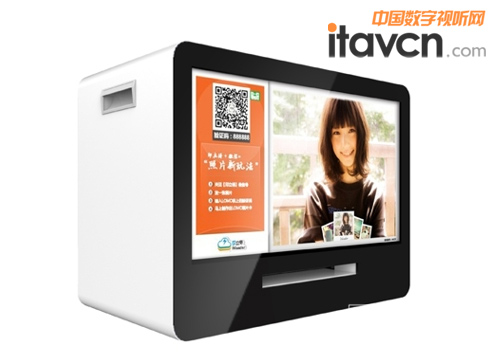 微信照片打印機--最強吸粉神器