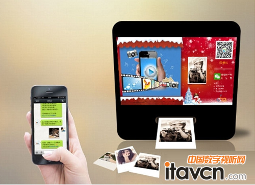 微信照片打印機--最強吸粉神器